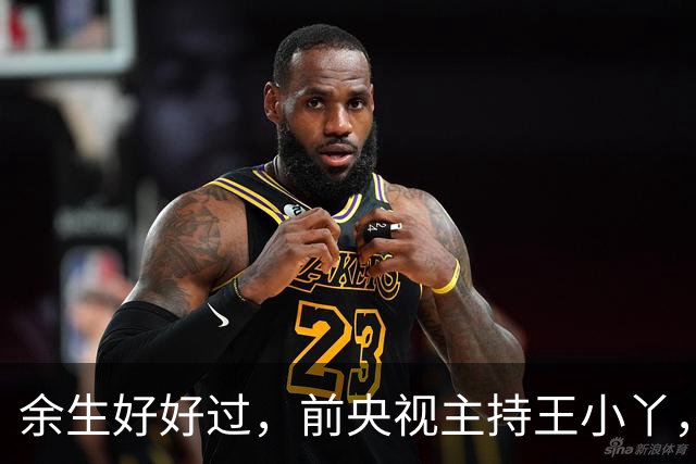 余生好好过，前央视主持王小丫，病榻前颤抖笔迹字字动情