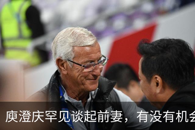 庾澄庆罕见谈起前妻，有没有机会和伊能静、恩利同个框