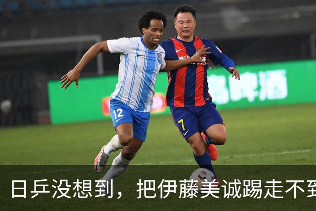 日乒没想到，把伊藤美诚踢走不到1天，日媒爆猛料，自家后院起火
