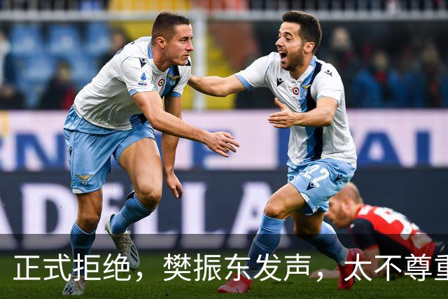 正式拒绝，樊振东发声，太不尊重人，7字表态，王励勤支持