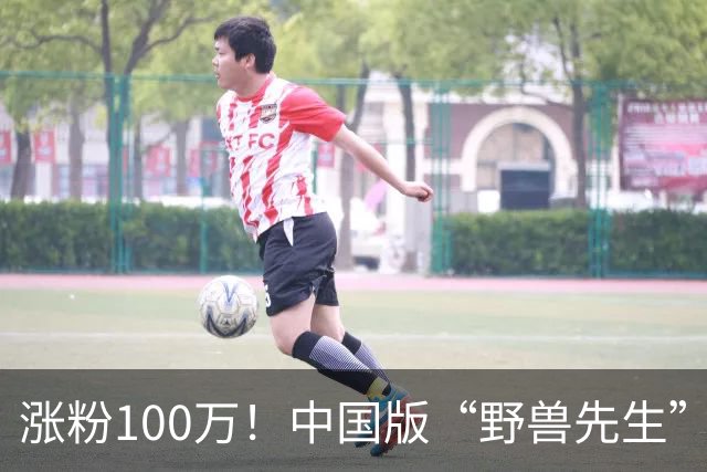 涨粉100万！中国版“野兽先生”爆火，LibTV孵化出AI综艺新赛道