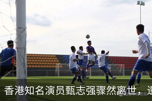 香港知名演员甄志强骤然离世，遗孀未能走出阴霾，发文悼念倍心酸